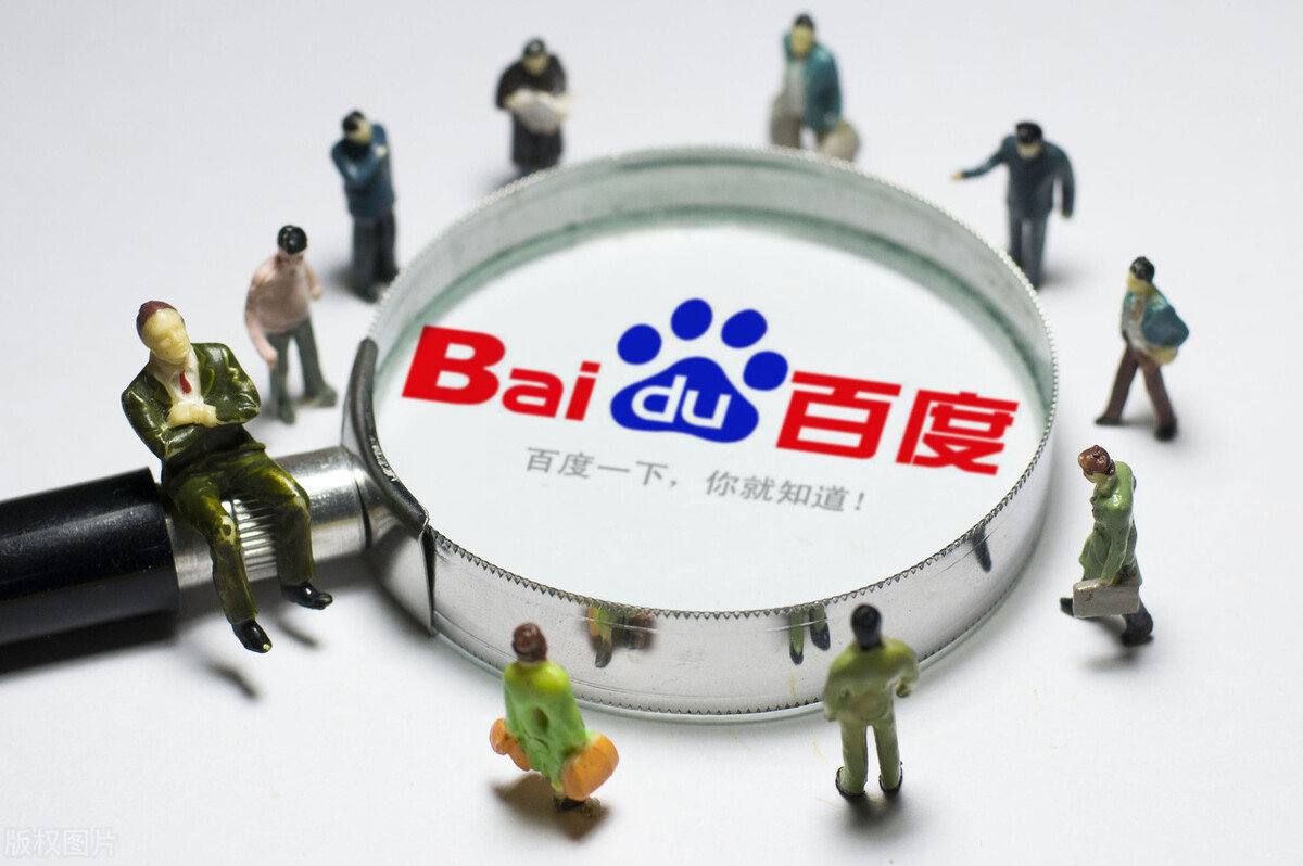 小花生断开连接