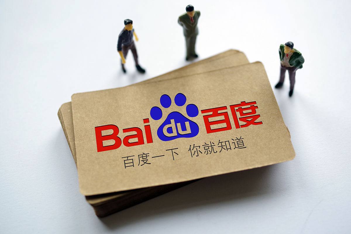 熊黛林婉拒祝福郭富城