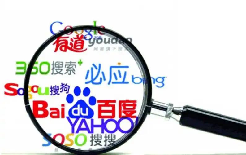 55世纪官网下载彩票驴友队在玉函山断崖下发现苏阳阳遗体